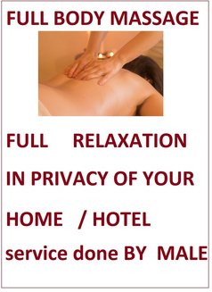 Full Body Massage 4 Cpl/f/m/ - Male மசாஜ் in Mumbai Photo 2 of 3